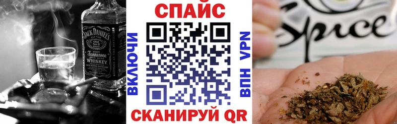 kraken рабочий сайт  Макарьев  Бутират 1.4BDO  купить закладку 
