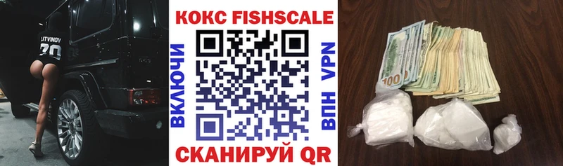 hydra ссылки  купить   Макарьев  КОКАИН Columbia 