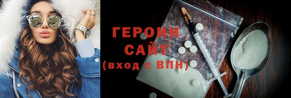 хмурый Вязники