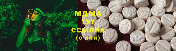 хмурый Вязники