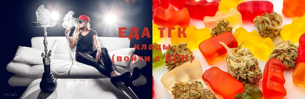 хмурый Вязники