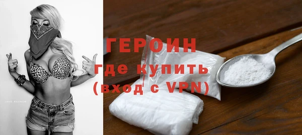 хмурый Вязники