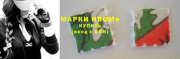 ECSTASY Вяземский