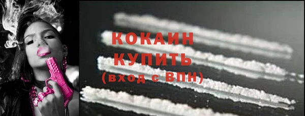 хмурый Вязники