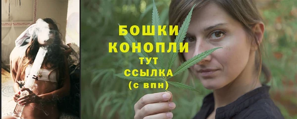 хмурый Вязники
