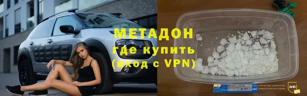 гашик Вязьма