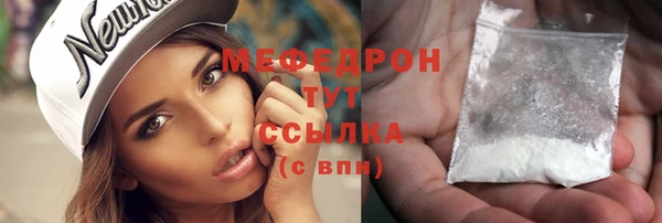 гашик Вязьма