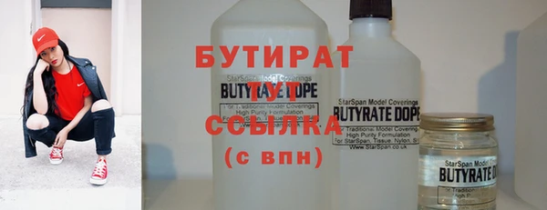 хмурый Вязники