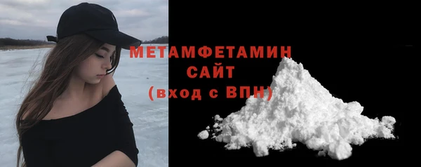 хмурый Вязники