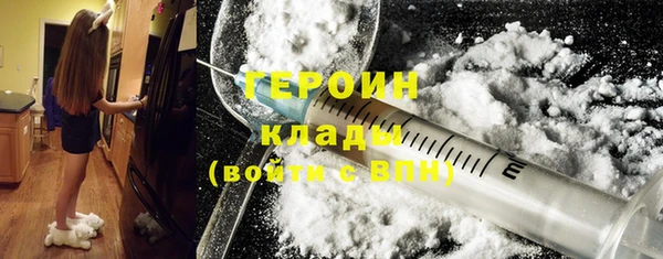ECSTASY Вяземский