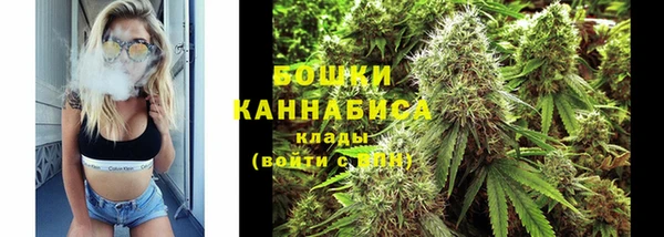 хмурый Вязники