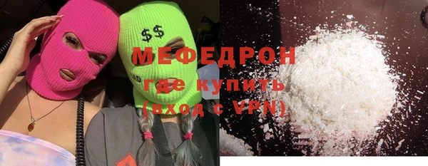 хмурый Вязники