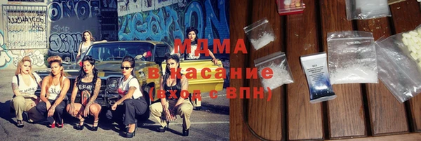 гашик Вязьма