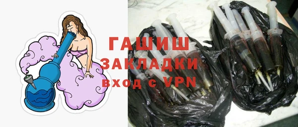 ECSTASY Вяземский