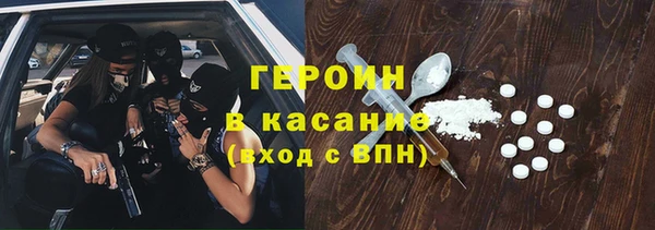 хмурый Вязники