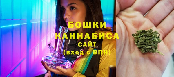 каннабис Горнозаводск