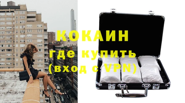 хмурый Вязники
