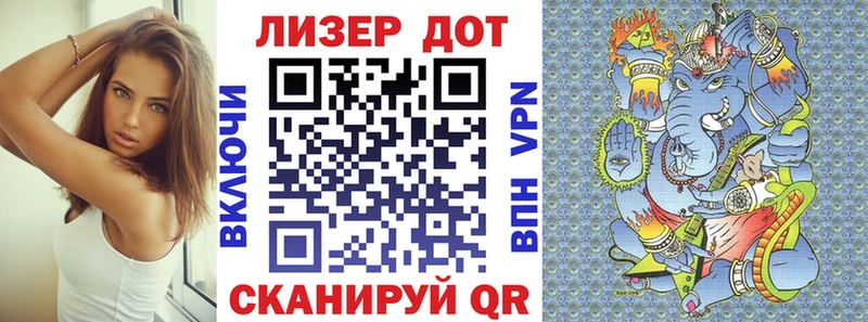 где найти наркотики  Макарьев  ссылка на мегу зеркало  Марки 25I-NBOMe 1,8мг 